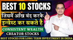 best stocks for long term in india 2022