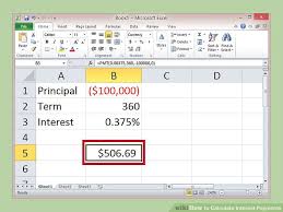 3 Ways To Calculate Interest Payments Wikihow