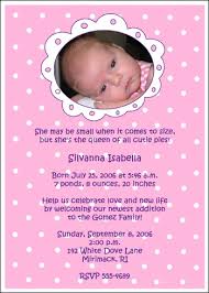 Baby Birth Announcement Quotes Magdalene Project Org