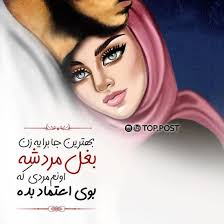Image result for ‫عکس‬‎