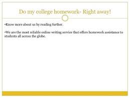 Websites to do your homework pepsiquincy com