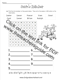 See more ideas about christmas worksheets, have fun teaching, worksheets. Christmas Worksheets And Printouts Second Grade Math Santasreindeersearchabcorder Learn Second Grade Christmas Math Worksheets Worksheets Multiplication And Division Games Year 3 Money Worksheets Funny Puzzles With Answers Standard 5 Math Worksheet
