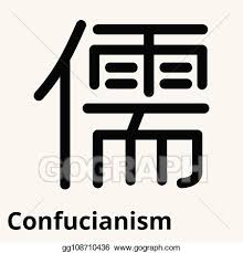 Download in under 30 seconds. Vector Stock Symbol Of Confucianism Line Icon Scholar Clipart Illustration Gg108710436 Gograph