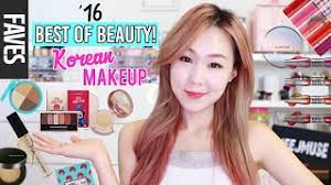 2016 best of beauty korean makeup bb