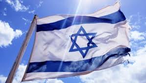 Yom Ha'atzmaut: Israel Independence Day | My Jewish Learning