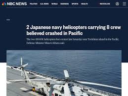 In another show of strength to China, two helicopters flown by Japan  crashed into the ocean. Comes a year after a Blackhawk crashed : r/Sino