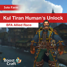 Get mount, heritage armor set reward and new abilities. Buy Kul Tiran Humans Allied Race Unlock Service Wow Boost Services Boostcraft Net