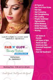 beauty parlour in parala trivandrum