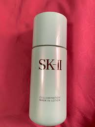 sk ii cellumination maam in lotion