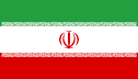 ایران