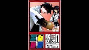 Mx0 Manga Review - YouTube