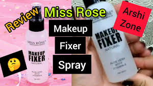 miss rose makeup fixer spray review