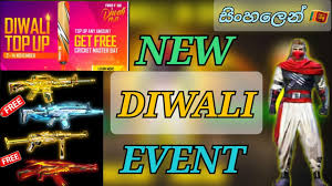 Grab weapons to do others in and supplies to bolster your chances of survival. Free Fire Diwali Event Free Fire New Event In Sinhala New Update Dmaster Ff Sri Lanka Youtube