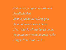 Tamil new year wishes words. 140 Tamil New Year Wishes 2021 Quotes Messages Sms Greetings Poem Happy New Year 2021