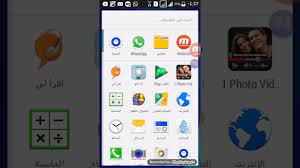 تطبيق لوضع صورة واحدة على مقطع صوتي يصبح فيديو youtube