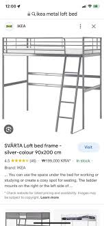 Ikea Loft Bed Frame Furniture Home