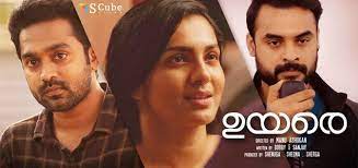 Tamil movies with imdb posters. Uyare Review Uyare Malayalam Movie Review By K R Rejeesh Nowrunning