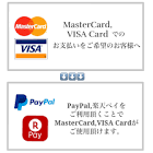 セブン 銀行 atm 使い方,ヤマダ 電機 sim カード,mysuica とは,ライン レンジャー 最強 キャラ,
