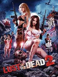 /rape+zombie+lust+of+the+dead+2