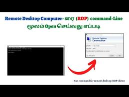 remote desktop rdp client