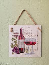 Wine Wall Decor Rustic Winery Wooden