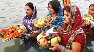 Chhath Puja 2020: Nahay Khay 2020 Date, Time, Significance Process of Kaddu  Bhat Chhath Puja in Bihar UP इस दिन होगी नहाय खाय की पूजा 2020, जानें शुभ  मुहूर्त, विधि और महत्व