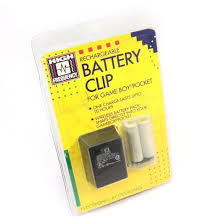 gb pocket rechargeable battery pack