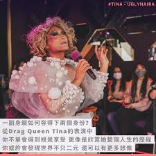drag queen show hong kong lgbt tour