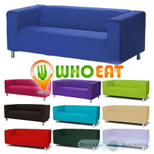 whoeat slipcover