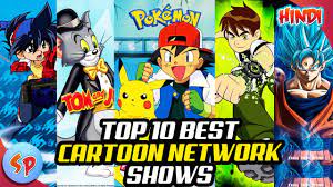 top 10 best cartoon network shows