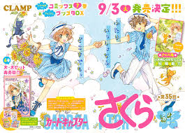Clear card manga is now available from kodansha comics! Cardcaptor Sakura Clear Card Hen Image 2617325 Zerochan Anime Image Board