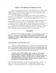sample citation page apa style cover letter templates Compopedia Wiki   Fandom