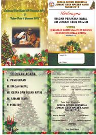 Download undangan natal 2017 cdr word pdf lengkap. Bingkai Undangan Natal Peatix