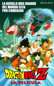 Collecting posting and preserving only the best possible quality scans of original japanese promotional artwork for dragon ball dragon ball z and dragon ball gt from 1986 1997 july dragon ball watercolor landscape landscape paintings watercolor paintings seascape paintings oil on canvas canvas art painted canvas lighthouse painting beach art. Dragon Ball Z La Pelicula Cover Poster By Mkbrunx On Deviantart