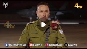 4tv News | "Israeli Army Chief Vows Response to Iran". Israeli Army Chief  Lieutenant General Herzi Halevi has said that Iran will be responded to.  ... | Instagram