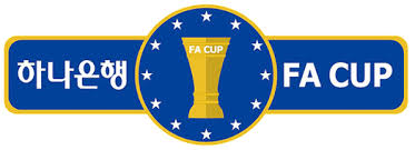 The current season runs from 16th april. Korean Fa Cup Wikipedia