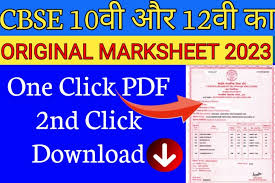 how to get duplicate 10th marksheet