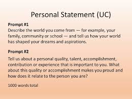 How to begin the uc personal statement prompt   