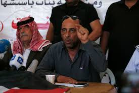 palestinian authority covering up nizar