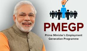 प्रधानमंत्री रोजगार सृजन कार्यक्रम योजना क्या है? इसका लाभ पाने के लिए  ऑनलाइन आवेदन कैसे करेंगे? - what is the prime minister employment  generation program scheme