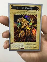 It was released in north america the following year and in europe the year after that. Yu Gi Oh Evil Chain Flashing Bandai Bandai Diy Flash Card Toy Hobby Series Game Collection Anime Card Buy At The Price Of 8 79 In Aliexpress Com Imall Com