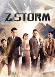 Aubyn, in a sensational debut) as she sneaks out of her family home to go to a party. Z Storm 2014 Review A Hong Kong Crime Thriller Starring Loius Koo Video Reviews