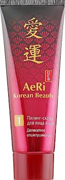 neck ling gel aeri korean beauty