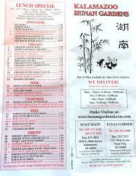 menu for hunan gardens in kalamazoo mi