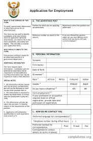 Generic Employment Application Form Printable Applications Free Work