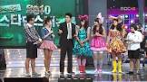 Game-Show Series Stardance: The Search for the Dance Idol Movie