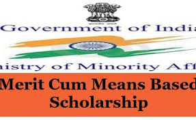 Scholarship For MBA Students in India - Scholarship Exam