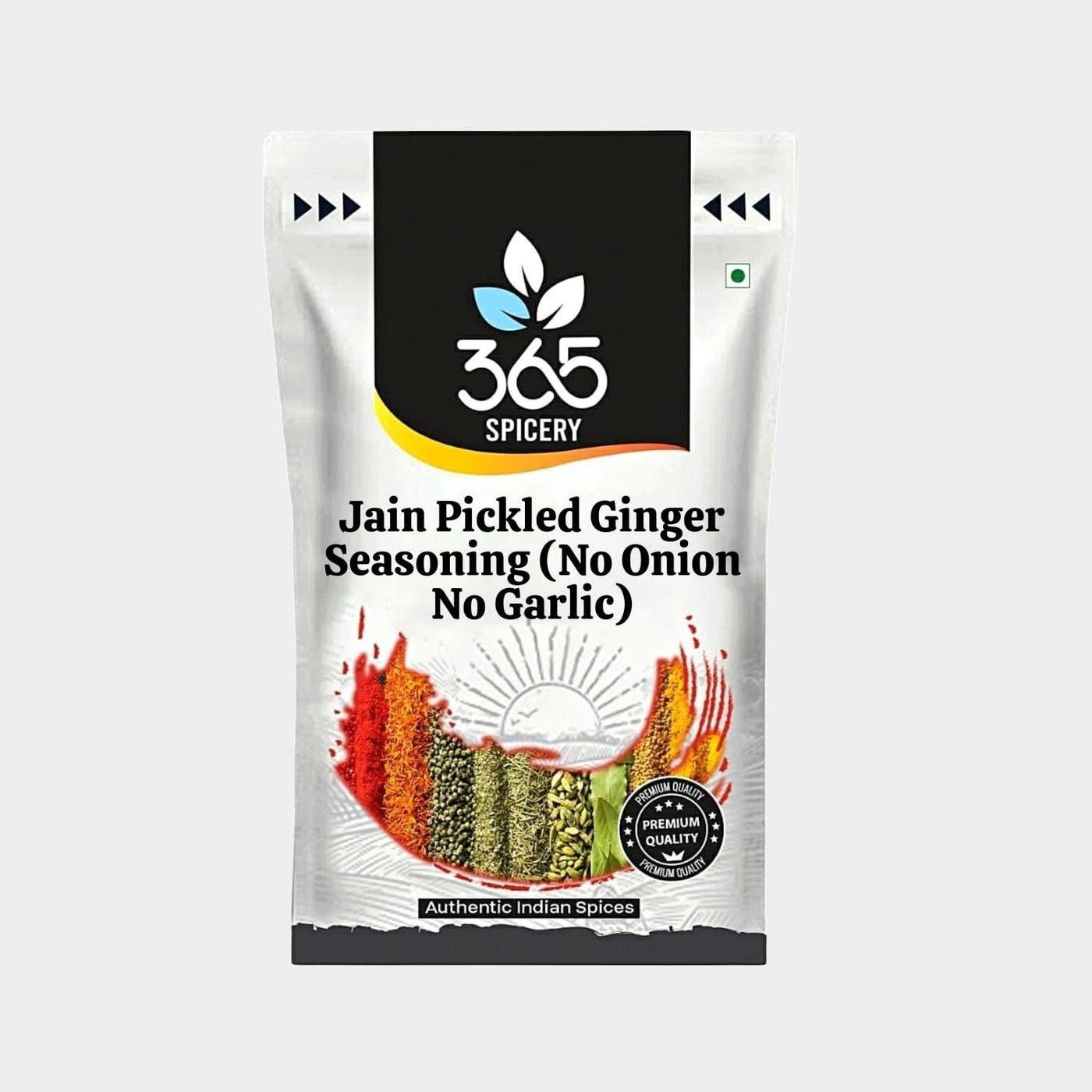 Jain Pickled Ginger Seasoning (No Onion No Garlic) (1 kg) product image