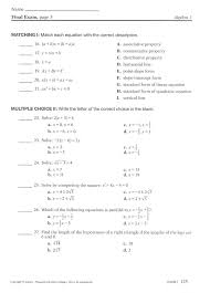abeka algebra 1 tests quizzes updated