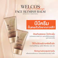 beauticool com